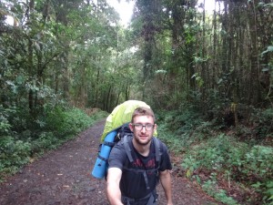 Początek Sendero de los Quetzales